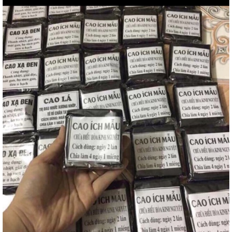Cao ích mẫu nguyên chất 100gr