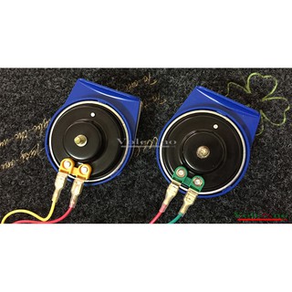 Còi Xe Máy Ngân JCAA 12v 410hz