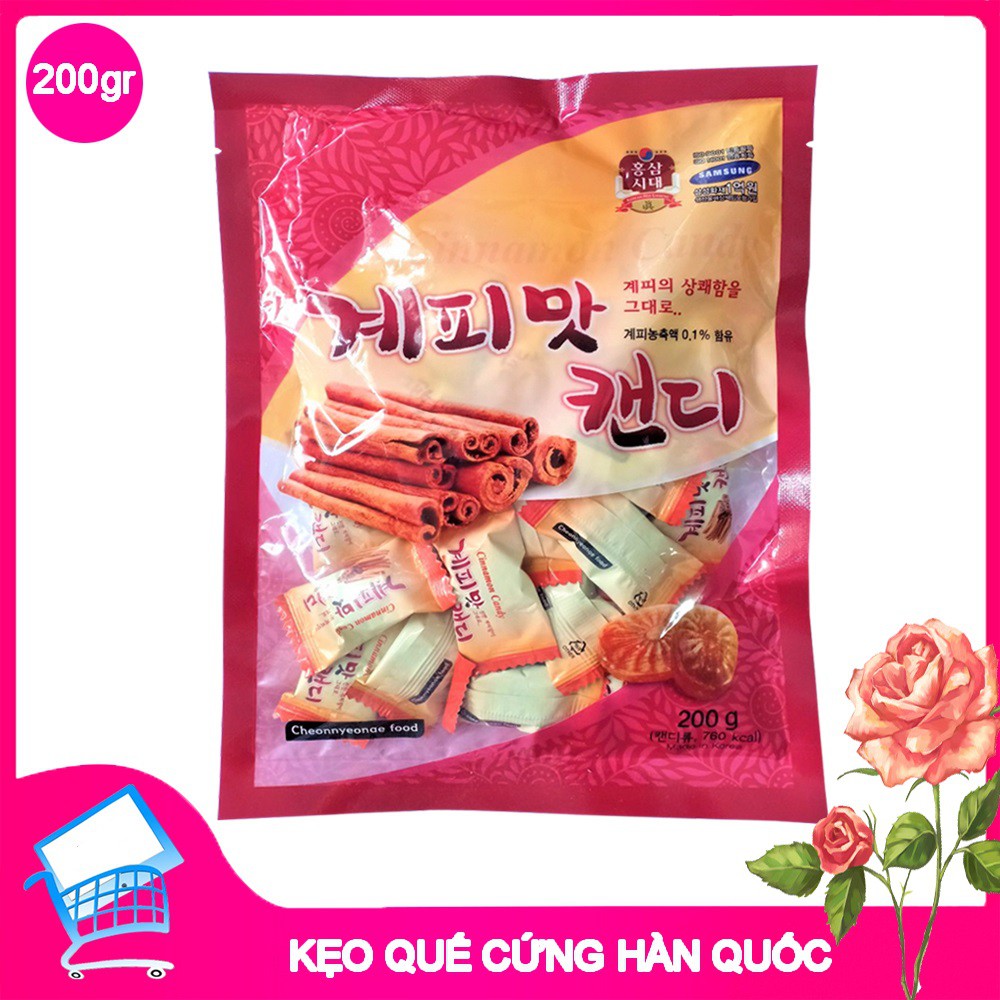 Kẹo Quế Cứng Hàn Quốc CHEONNYEONAE FOOD gói 200g