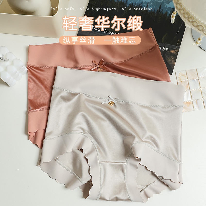 Delna Quần Lót Lụa Satin Không Đường May Lưng Cao Ôm Dáng Kích Thước Lớn Cho Nữ Tik Tok Hot-selling June