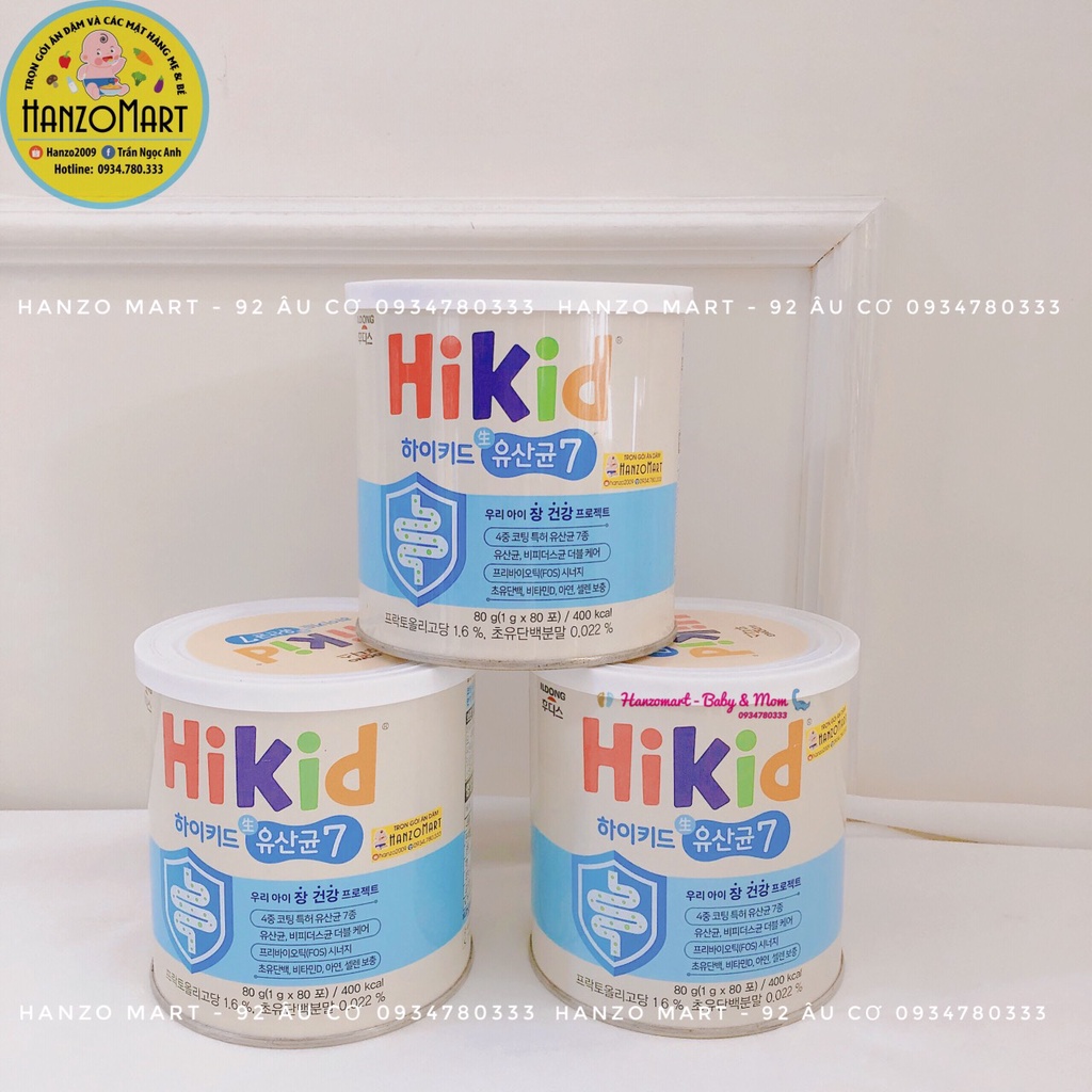 Sữa non men 2in1 Hikid kết hợp 80 gói - Nội Địa Hàn Quốc