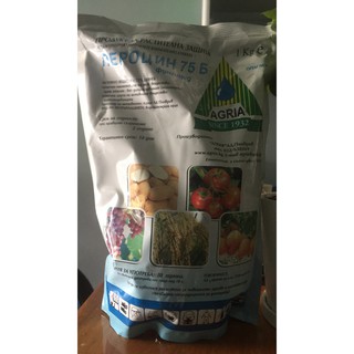 Thuốc trừ nấm bệnh zineb bul 80wp vàng_1kg