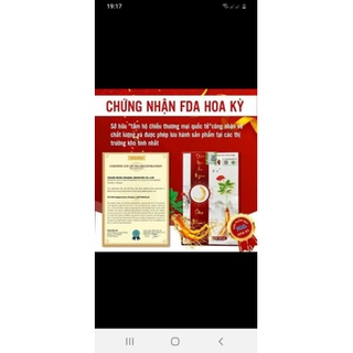 Sâm Nhung Plus
