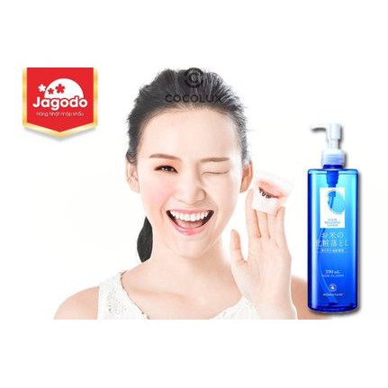 [Công Ty, Tem Phụ] Nước tẩy trang momotani white moisture clear cleansing lotion 390ml [COCOLUX]
