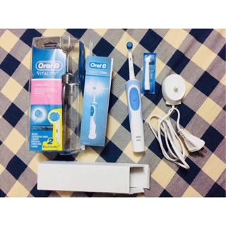 Bàn chải điện Oral-B