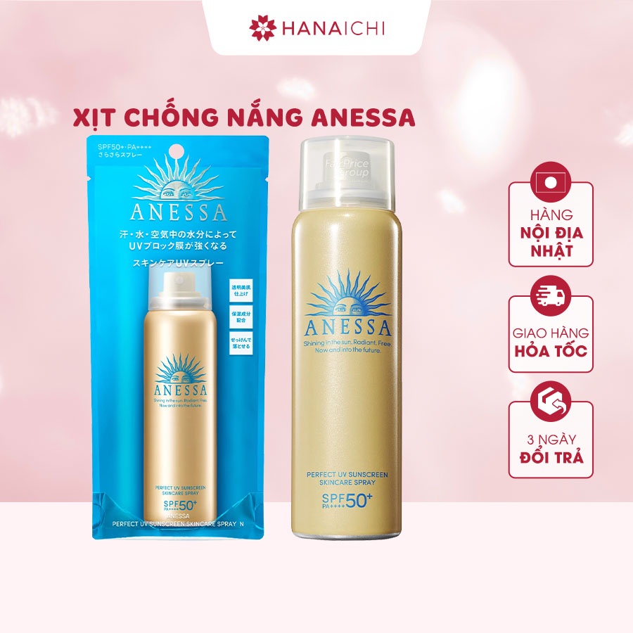 Xịt Chống Nắng Toàn Thân Bảo Vệ Hoàn Hảo Anessa Perfect UV SPF50+ PA++++ 60gr Nội địa Nhật