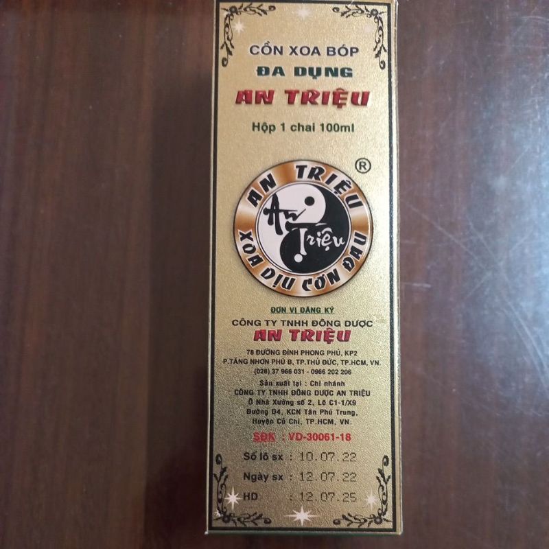 Dầu an triệu - cồn xoa bóp đa dụng an triệu