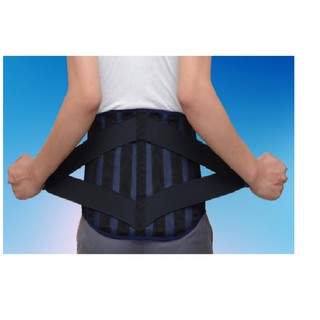 Đai Lưng Hỗ Trợ Cột Sống Lưng Cao Cấp