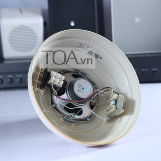 Loa TOA PC-2668