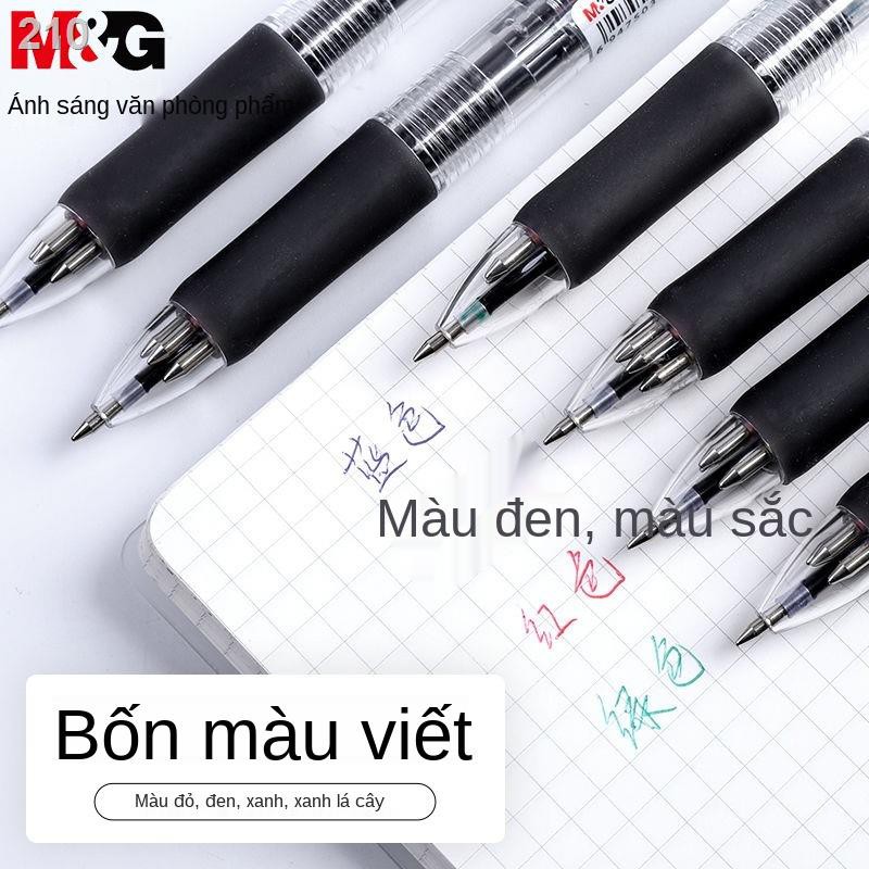 [HOT]Bút bi bốn màu Chenguang 0,7 4 dạng đẩy dầu đen đỏ xanh lục nhiều sử dụng văn phòng sinh viên