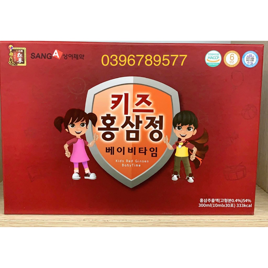HỒNG SÂM TRẺ EM HÀN QUỐC