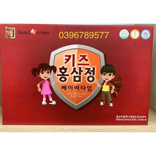 Hồng sâm trẻ em hàn quốc