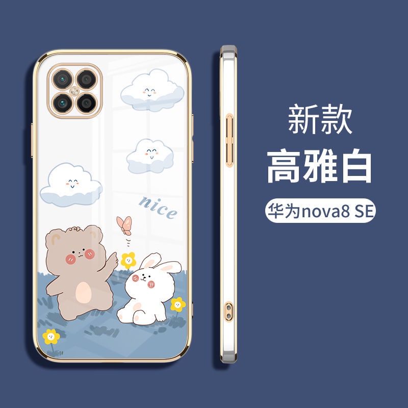 Ốp Điện Thoại Silicon Viền Mạ Hình Gấu / Thỏ Cho Xiaomi POCO X3 X3 NFC POCO X3 PRO Xiaomi 11T 11TPRO POCOX4pro Xiaomi 9T 9TPRO mobile