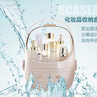 Hộp đựng đồ trang điểm để bàn có ngăn kéo tiện dụng