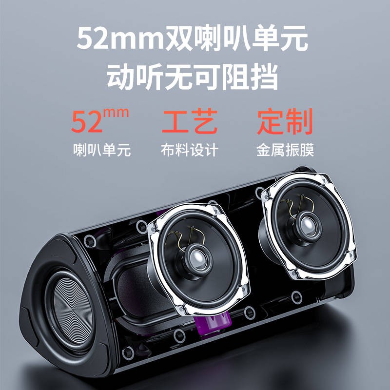 Loa Bluetooth không dây Low Cannon thấp Loa đôi không thấm nước Mini ngoài trời Xe Chèn U Loa đĩa U