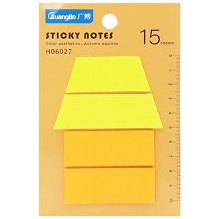 Giấy Note Học Sinh GuangBo H06027