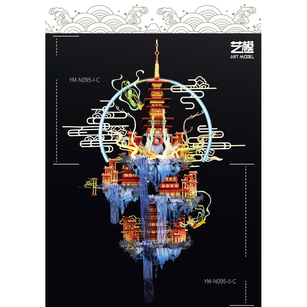 Mô hình lắp ghép kim loại 3d Bồng lai đảo