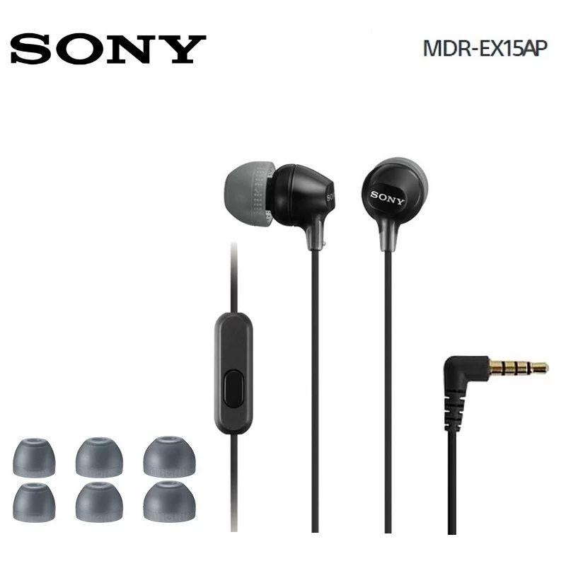 Tai nghe Sony In-ear MDR-EX15AP - Hàng chính hãng