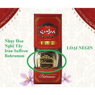 Nhuỵ Hoa Nghệ Tây Iran Hàng Xách Tay - Saffron Baharman Loại 1 Negin (1g)