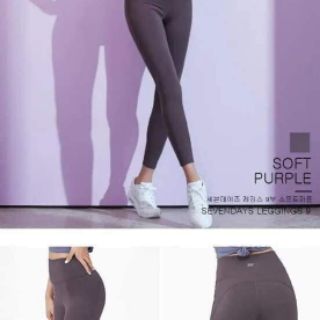 Combo 2 quan tập 1 áo bomber