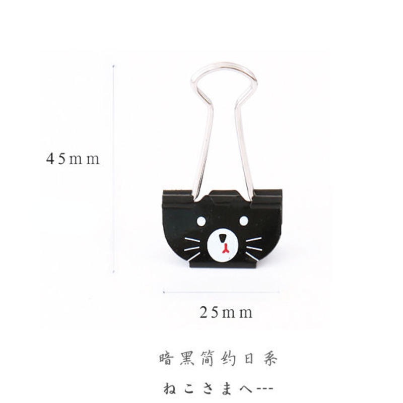 ⭐ iLado ⭐ 【12 PC】 Kẹp tài liệu mini Kẹp Bướm kẹp nhựa kẹp kim loại Văn phòng phẩm con mèo đen dễ thương màu đặc Học Sinh kẹp giấy đồ dùng học tập Acrylic Tiện Dụng Cho Học Sinh cho trường học văn phòng dễ thương