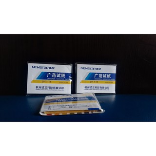 Giấy quỳ tím đo độ PH - Đo pH mỹ phẩm - Đo pH âm đạo