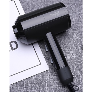 Máy Sấy Tóc Nóng Và Lạnh 1600w PX-3805