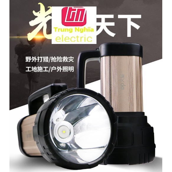 [ Sáng cực mạnh ] Đèn pin siêu sáng chống nước chiếu xa hơn 1000m DP 7303 160W | Pin 7000mAh