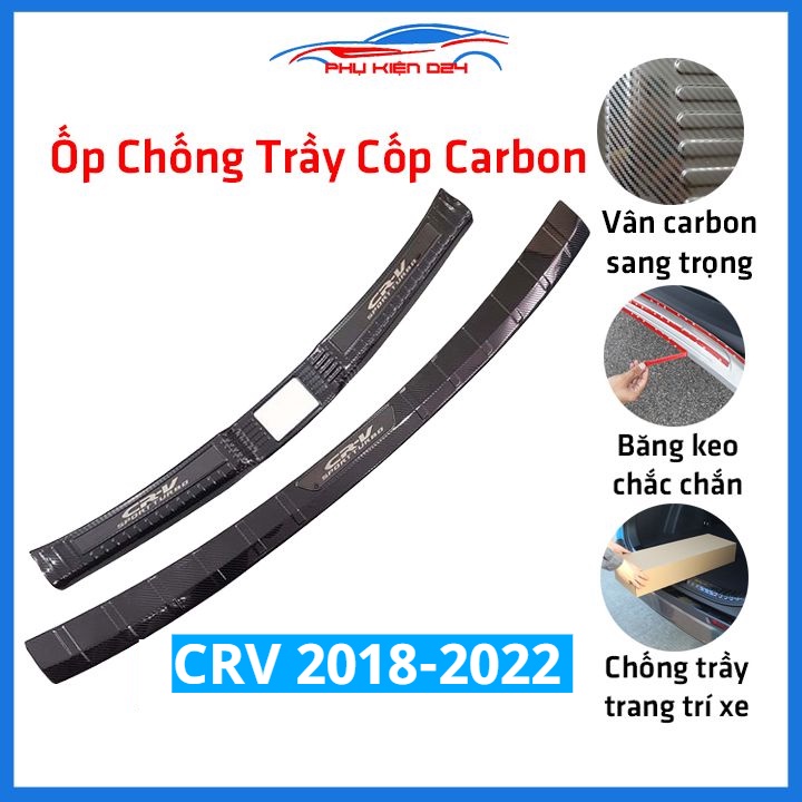 Ốp chống trầy cốp CRV 2018-2019-2020-2021-2022 thép không gỉ vân Cacbon bảo vệ xe chống va đập