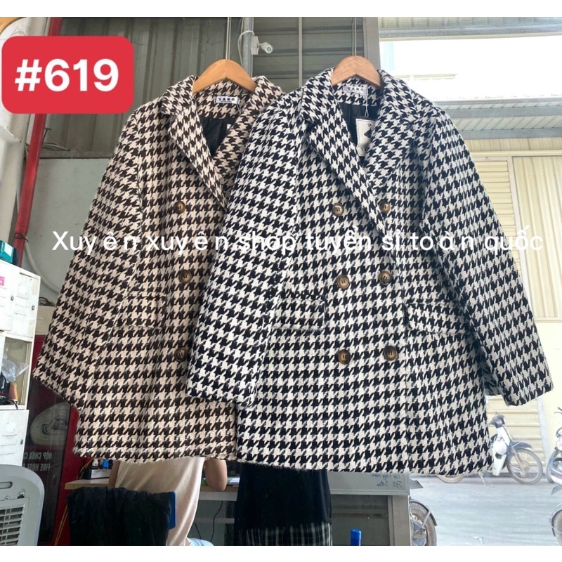 (Ảnh thật) Áo khoác dạ kẻ ziczac chần phao oversize