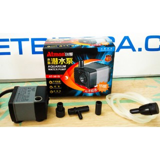 Máy bơm bể cá Atman AT-301S