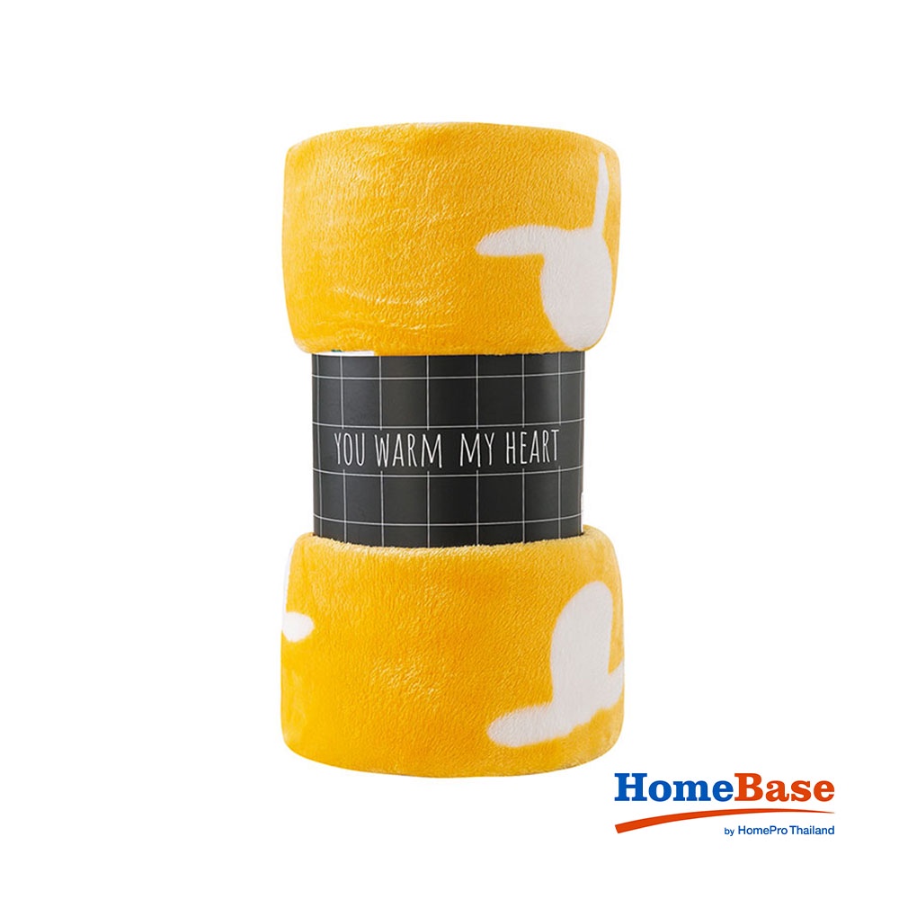 HomeBase HL Chăn mền nỉ du lịch văn phòng Polyester H152xW127cm Màu Vàng