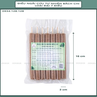 [Mã COSDAY988 -10% đơn 150K] Điếu nhang ngải cứu tự nhiên Bách Chi (Diện Chẩn)