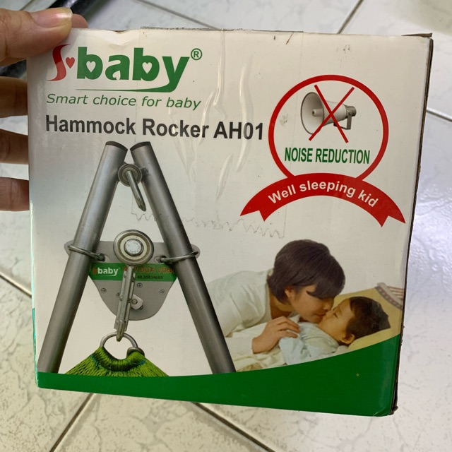 Máy đưa võng S-baby mới 99%