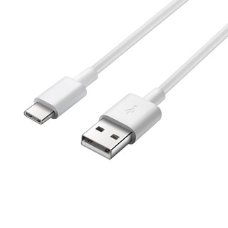 Cáp dữ liệu HUAWEI Type-C Data Cable