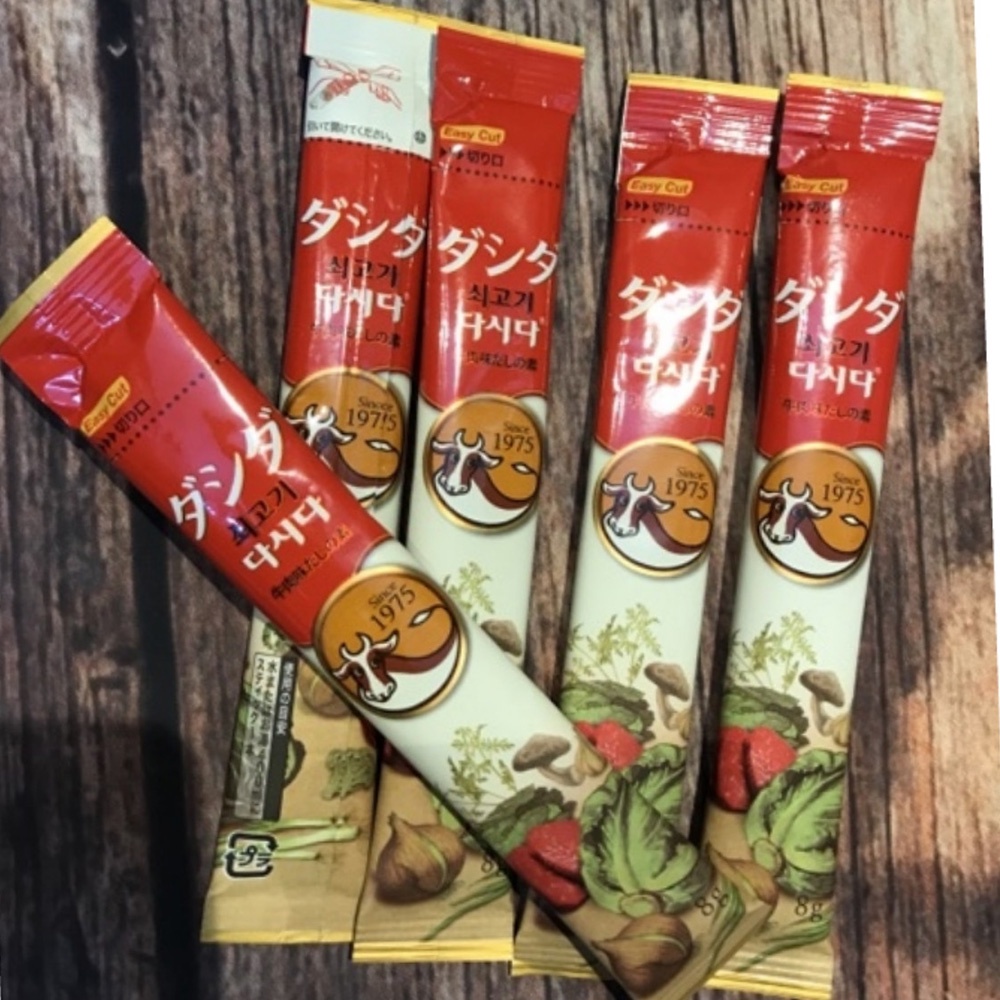Hạt Nêm Bò Dashida CJ Nhật Bản Cho Bé Ăn Dặm Bỏ Sung Protein Vitamin B6 Thơm Ngon Bổ Dưỡng Tăng Cường Sức Khỏe
