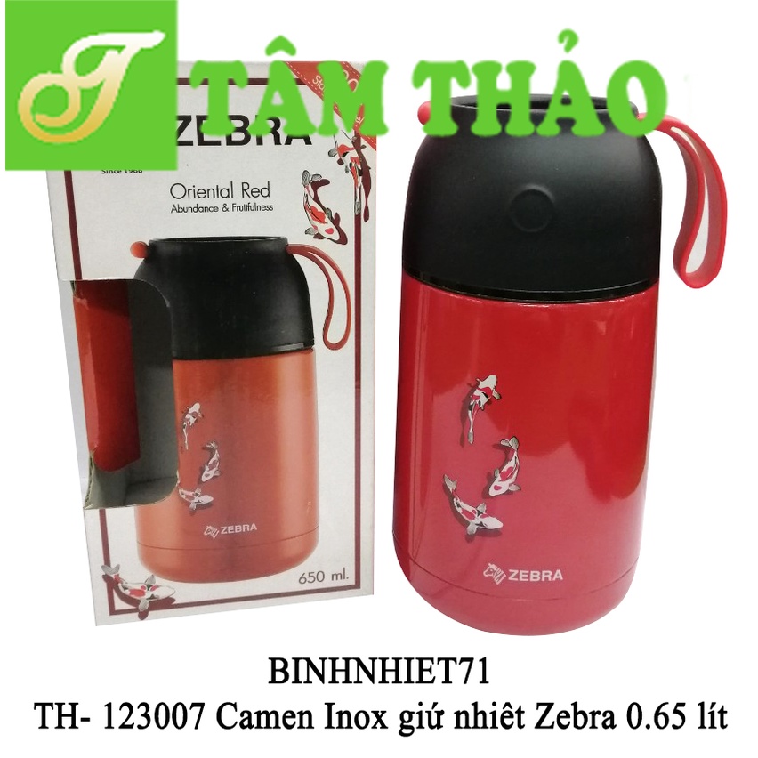 Bình giữ nhiệt Thái Lan Camen Inox giứ nhiêt Zebra 0.65 lít - 8851991230073