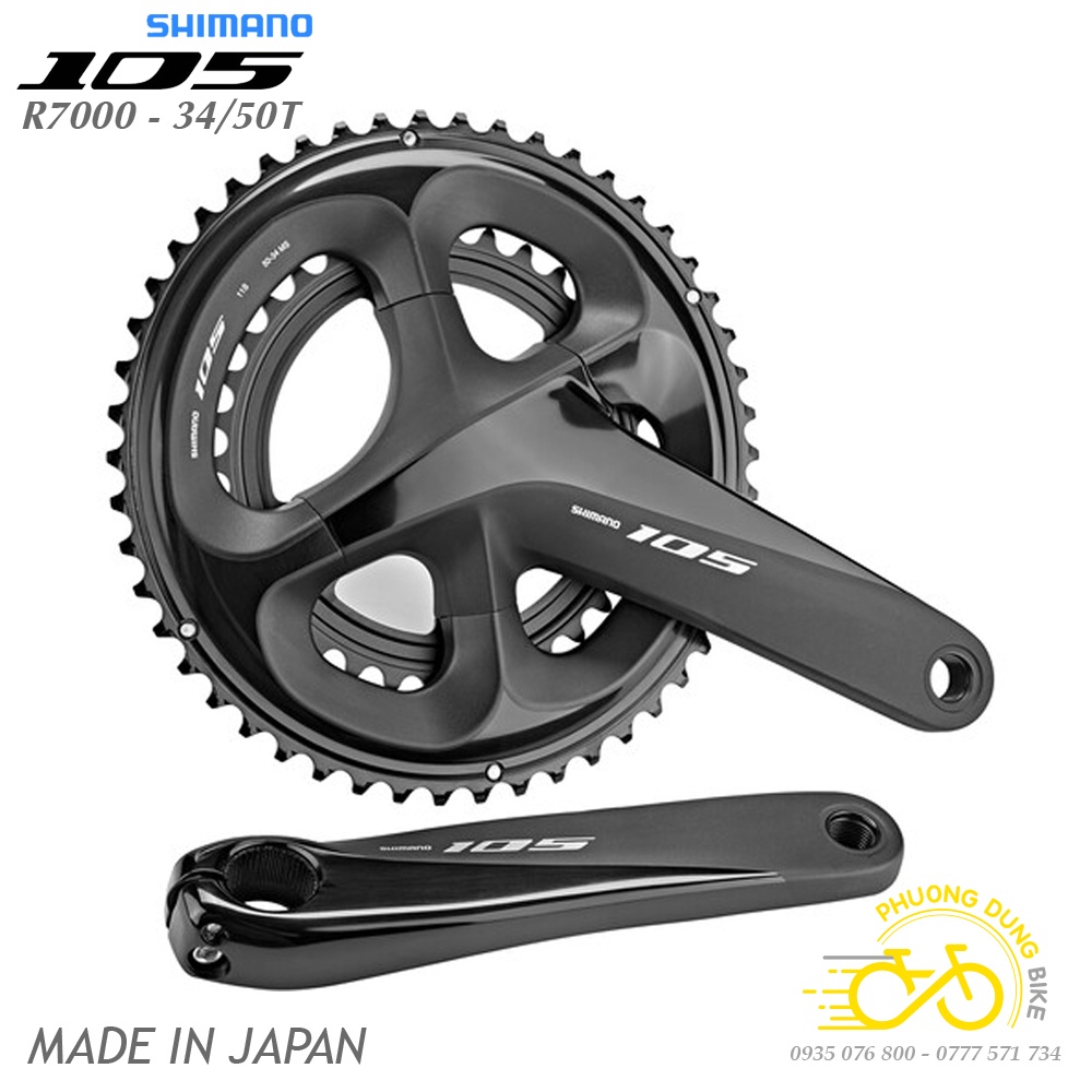 Đùi đĩa  rỗng xe đạp SHIMANO 105 R7000 34-50T - Hàng chính hãng