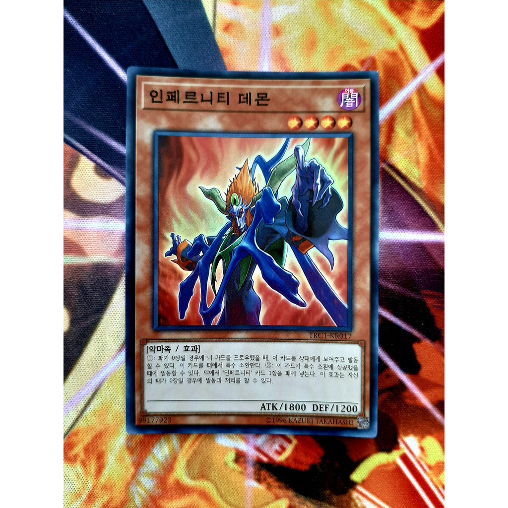 THẺ BÀI YUGIOH -OCG-Infernity Archfiend - Super-XUẤT XỨ HÀN QUỐC