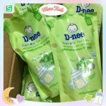 Nước rửa bình, nước rửa rau củ DNEE ORGANIC Thái an toàn cho bé dạng túi 600ml và chai 620ml