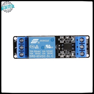 Mô Đun Rơ Le 1 Chiều 5v (Nov.11)