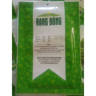 Hạt giống Rau Tần Ô 20g