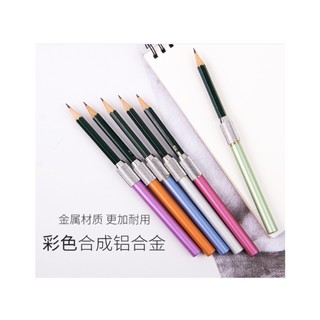 CÂY NỐI BÚT CHÌ