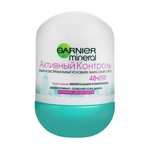 Lăn khử mùi diệt khuẩn GARNIER MINERAL INVISIBLE 48h