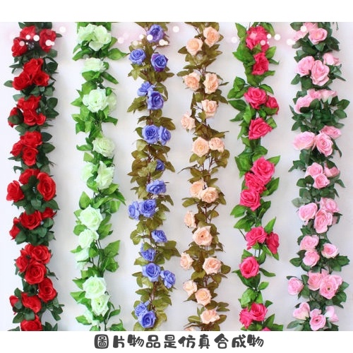 Dây Hoa Hồng Giả Bằng Lụa Dài 2.45M Trang Trí Giáng Sinh Thời Trang