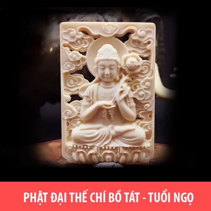 Dây chuyền bằng ngà thực vật Phật Đại Thế Chí Bồ Tát - MN01
