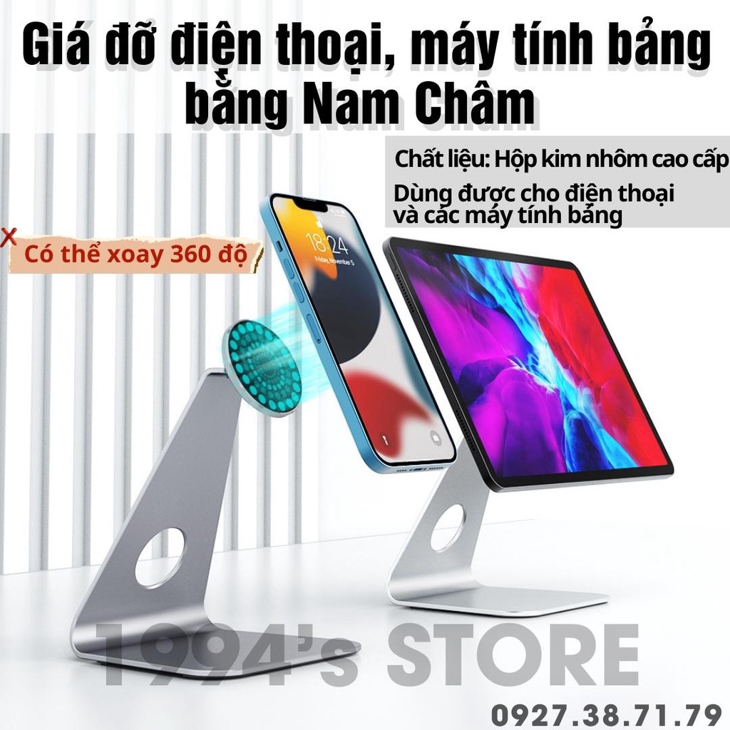 [SẴN] Đế giữ điện thoại, máy tính bảng - Hàng cao cấp sử dụng nam châm siêu mạnh - Dùng cho máy tính bảng màn hình lớn