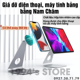 Đế để điện thoại, máy tính bảng bằng Nam Châm - Để được Ipad Pro 12.9inch - Vật liệu hợp kim nhôm cao cấp - Xoay 360 độ