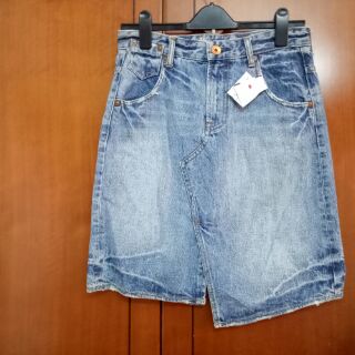 Chân váy 2 Hands nhật