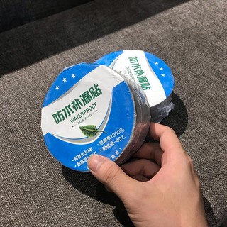 Băng keo chống nước cách nhiệt siêu dính TRAP PASTE vá nối mọi bề mặt (MS02)